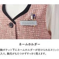 レディスベスト GVEL-1960-D5-07 1着 サーヴォ（直送品）