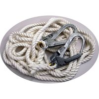 まつうら工業 両端大口径フック付 クレモナS荷揚げ用ロープ 16mmΦ×3m KMS16-3-2HOOK 1本