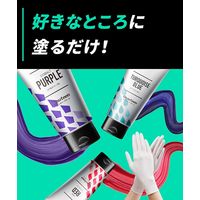 ホーユー BT Pカラークリーム ファイアレッド 662171 1ケース(18個×140G)（直送品）