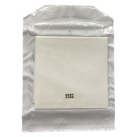 ジェイ・エム・エス JMSシーツ(滅菌済) 500×600W JN-SW3 1ケース(200枚:50枚入×4箱)