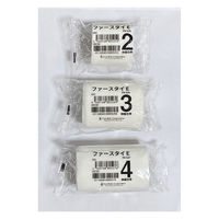 ファーストレイト　ファースタイE　4号（9cm×9m）　FR-527　1箱（12巻入）【個包装】