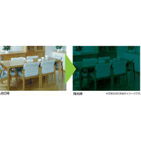 ホタルクス 丸形スリム管蛍光灯 FHC27EN-LE-SHG(FHC27EN-LE-SHG2) 昼白色 1個