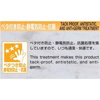 明和グラビア オーダー機能付き透明シート 850mm×1200mm×1.0mm厚 1枚（直送品）