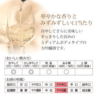 大吟醸ひやしぼり 720ml 1セット（6本） 小西酒造 日本酒