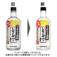 こだわり酒場のレモンサワーの素500ml瓶 1セット（12本） サントリー リキュール