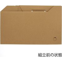 シモジマ HEIKO ファイルBOX A4横 クラフト無地 006870000 1セット(5枚入×10袋 合計50枚)（直送品）