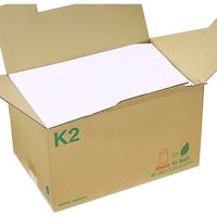 ムトウユニパック 角２ スーパーホワイト 100 サイド 11171324 1箱（500枚）（直送品）