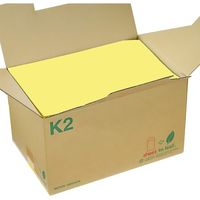 ムトウユニパック 角2 イエロー 85 サイド 11171416 1箱(500枚)