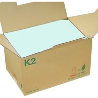 ムトウユニパック 角2 ミズイロ 85 サイド 11171418 1箱(500枚)