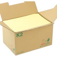 ムトウユニパック 封筒角 2 クリーム 100 サイド 11171502 1箱(500枚)