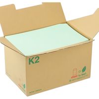 ムトウユニパック 封筒角 2 再生ミズイロ 85 サイド 11171488 1箱(500枚)