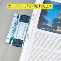 キングジム 透明ポケット エコノミータイプ ガードポケット A4タテ 103EDG-100 1パック（100枚入）（直送品）