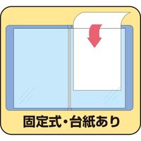 キングジム クリアーファイル カラーベースW 40P A4タテ ネイビー 132CWネイ 1冊