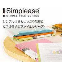 キングジム シンプリーズ クリアーファイル(透明) 20P A4タテ 青 184TSPアオ 1セット(1冊×5)