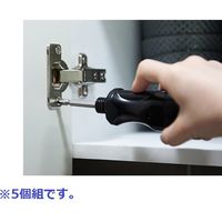 エンプレイス 充電式電動ドライバー NT-H400B*5 1セット5個組（直送品）