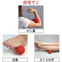 アルファックス ツボール 704102 1セット(3個)（直送品）