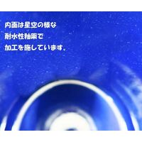 富士ホーロー ムーミン ほうろう製 ケトル 2.3L MTA-2.3K 1個（直送品）