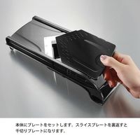 富士ホーロー ウエストファリア　マルチ野菜スライサーVege5 2個（直送品）