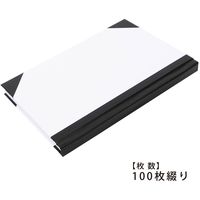 エヒメ紙工 アサヒノ和帳No.65 立罫十行 100枚綴 NEMワチョウ65 1冊