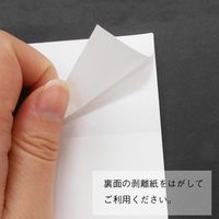 ホイルタックシール単色 15×15cm 20枚 ぼたん No.302 10冊 エヒメ紙工（直送品）