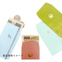 エヒメ紙工 pochico ポチ袋 金箔 橙(富士山) 5枚入 PO-G31 10冊