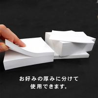エヒメ紙工 ブロックメモ1000枚 メモ-1000BL 27個