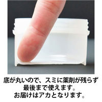 軟膏容器　軟膏壺　軟膏ツボ　軟膏つぼケーエム化学 増量 丸底プラツボ12mL(赤) 1036022 1箱(100個入)