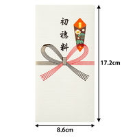 菅公工業 紙幣型 箔のし袋 初穂料 ノ2206 10束