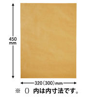 簡易宅配袋 底ガゼット型 フラップなし 320×450×G100mm 1パック（100枚入） KG-2 今村紙工