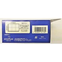 大衛 滅菌ソフトガーゼ　不織布タイプ　S　14枚入り×20個 16178 1箱（20個入）（直送品）