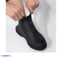 グレッグステイト のびーる くつのレインカバー(ブラックM) SR-001-M-BK*10 1セット10個組（直送品）