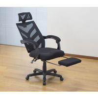 ファミリー・ライフ Gravina リクライニングリラックスチェアー　(フットレス付き) 03819 1個（直送品）