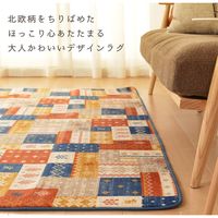 萩原 フェアハリー ホットカーペットカバー 2000×2400mm レッド 240617111 1枚（直送品）