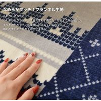 萩原 ギャベディック ホットカーペットカバー 2000×2400mm レッド 240617011 1枚（直送品）