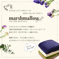 萩原 マシュマロ グレイッシュ ラグ モロッカン柄キルト 洗濯機可 900×1850mm ネイビー 240617335 1枚（直送品）