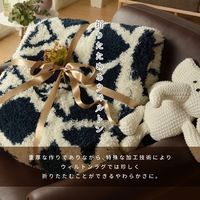 萩原 BOHO MOROCCO ウィルトンラグ 800×1500mm フラム 240620113 1枚（直送品）