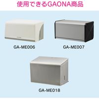 カクダイ ペーパータオル GA-ME019 1個(200枚)