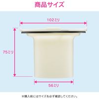 カクダイ ガオナ 洗濯機排水口接続トラップ用 防臭パイプ (洗濯機パントラップ 掃除 交換用) GA-LF033 1個