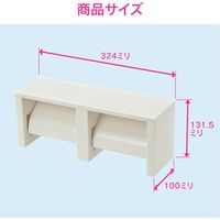 カクダイ ガオナ 2連トイレットペーパーホルダー 棚付き (ワンタッチ 樹脂製) GA-NC011 1個