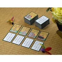 エンゼルトランプ　小倉百人一首 令和 HIRW　1セット