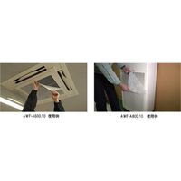 エスティジェイ 正方形エアウォッシュフィルター(10枚入) AWF-A500.10 1個