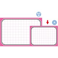 ササガワ POP用紙 大 ピンク枠 12-2052 1冊 (100枚袋入)
