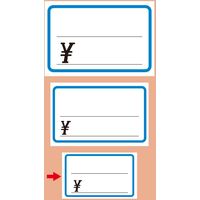 ササガワ ショーカード 小 ブルー枠¥入り 17-5149 1セット(1冊(50枚)×5)