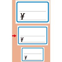 ササガワ ショーカード 中 ブルー枠¥入り 17-5249 1セット(1冊(50枚)×5)