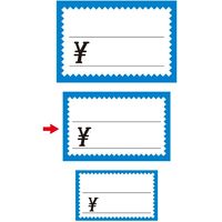 ササガワ ショーカード 中 ブルー枠¥入り 17-5272 1セット(1袋(50枚入)×5)