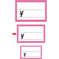 ササガワ ショーカード 中 ピンク枠¥入り 17-5273 1セット(1冊(50枚)×5)