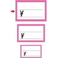 ササガワ ショーカード 大 ピンク枠¥入り 17-5373 1セット(1冊(50枚)×5)