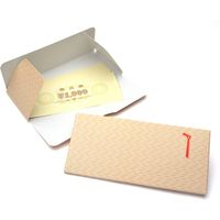 ササガワ 商品券箱 横型のし付 折込式無字 9-355 1箱 【100枚箱入】