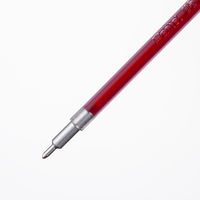 ぺんてる ボールペン替芯 エナージェル 05 LRN5H 赤 XLRN5H-B 10本