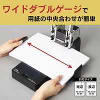 カール事務器 2穴強力パンチ No.122N（わけあり品）